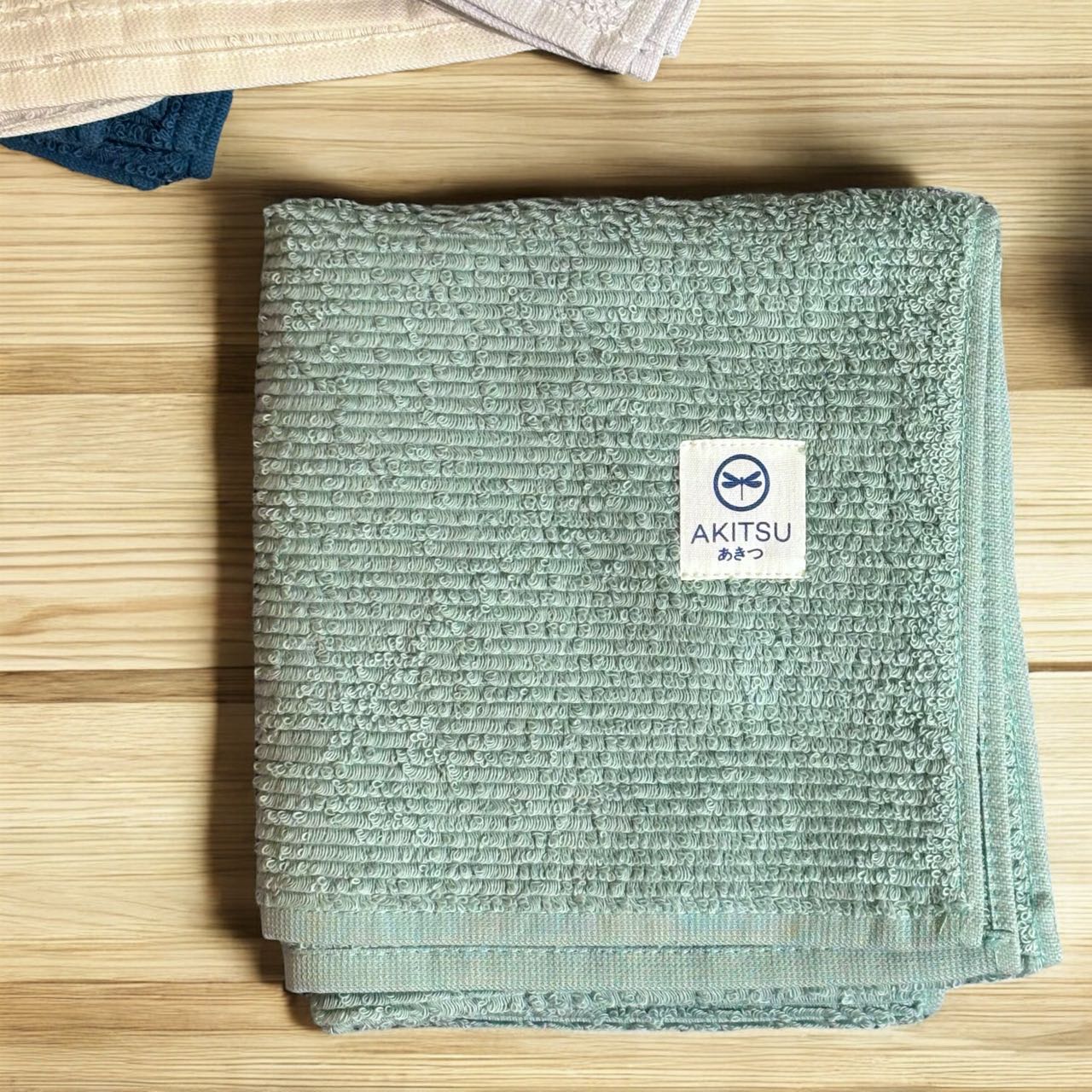 Ultra-Light Quick-Dry Towel Set - Truemartstore